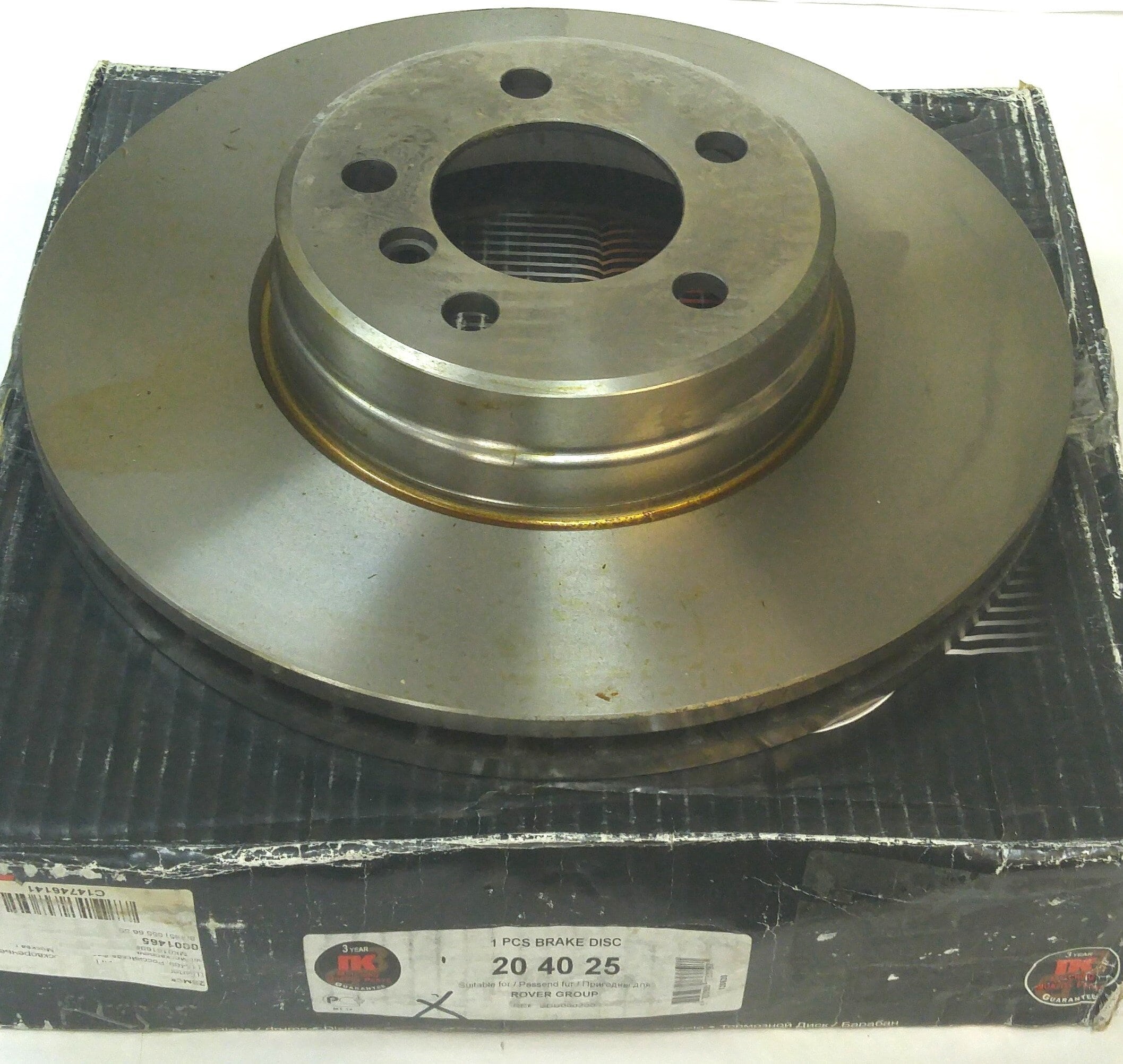 Диск тормозной передний вент. NRR -2006 (SDB000201||NK)